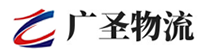 广州到平坝区物流公司
